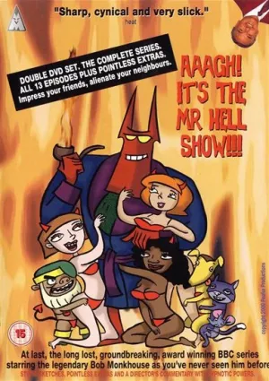 Мистер Хелл (сериал 2000)