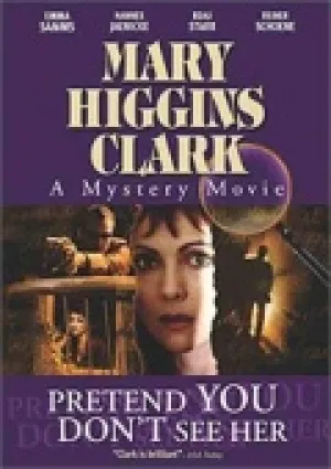 Сделай вид, что не замечаешь ее (2002)