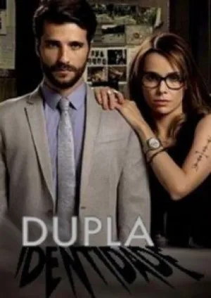 Раздвоение личности (сериал 2014)