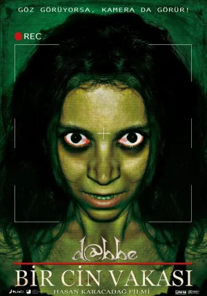 Даббе: История джинна (2012)