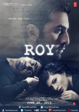Рой (Индия) (2015)