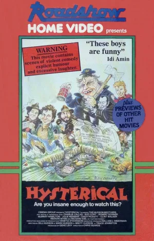 Истерическое (1983)