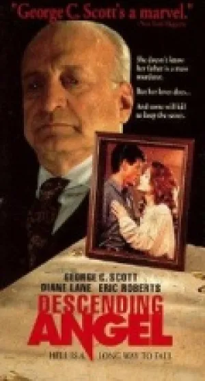 Падший ангел (1990)