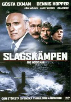 Проект Лазер / Агент (1984)