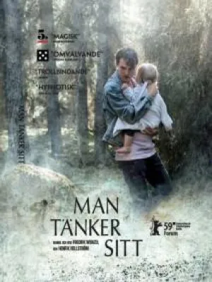 Всё глубже и глубже (Закапываясь) (2009)