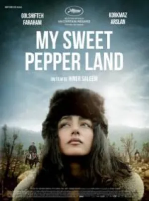 Мой милый Пепперленд (2013)