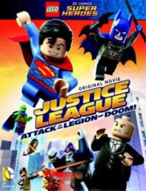 LEGO супергерои DC: Лига справедливости против легиона смерти (2015)