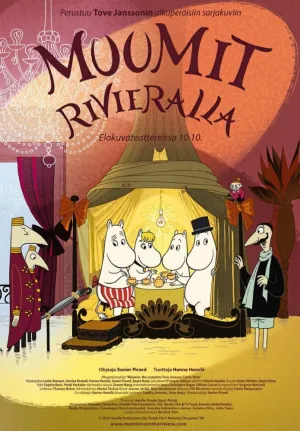 Мумитролли на Ривьере (2014)