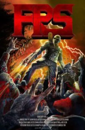 Шутер от первого лица (2014)