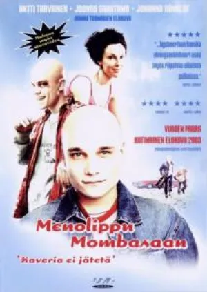 Один билет до Момбасы (2002)
