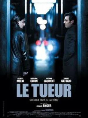 Киллер (2007)
