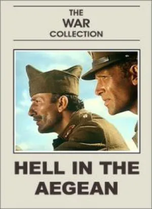 Золотой конвой (1970)