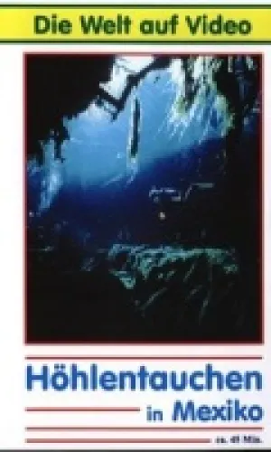 Аэробосс 2 (1998)