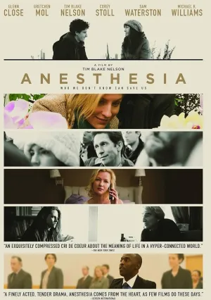 Анестезия (2015)