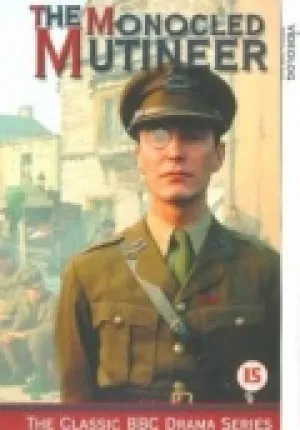 Мятежник с моноклем (сериал 1986)