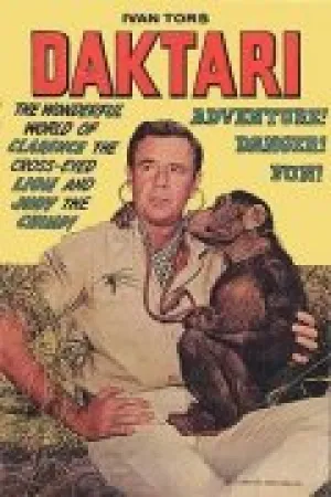 Дактари (сериал 1966)