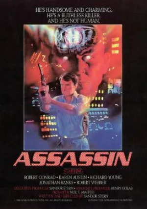 Убийца (1986)