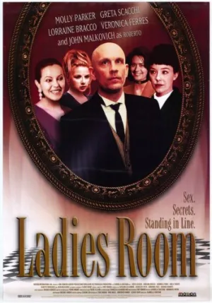 Дамская комната (1999)