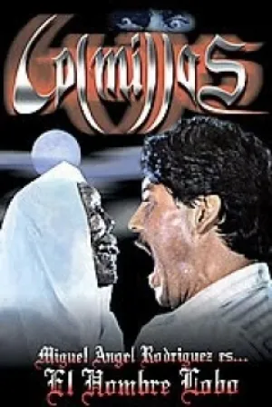 Клыки, оборотень (1993)