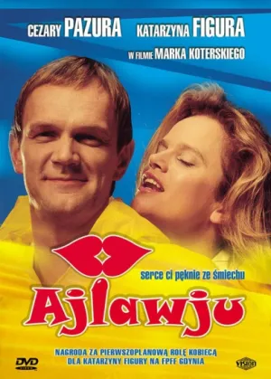 Я тебя люблю (1999)