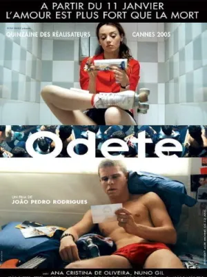 Двое бродяг (2005)