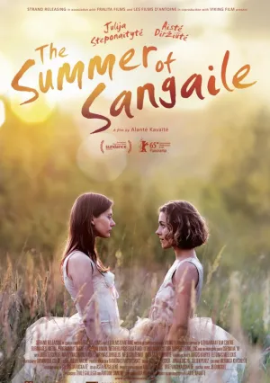Лето Сангайле (2015)