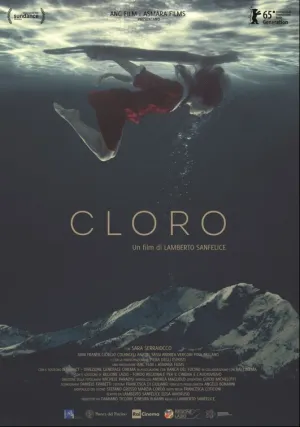 Хлорка (2015)