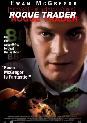 Аферист (1999)