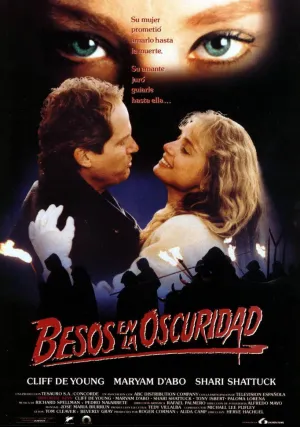 Бессмертные грехи (1991)