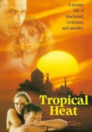 Тропическая жара (1993)