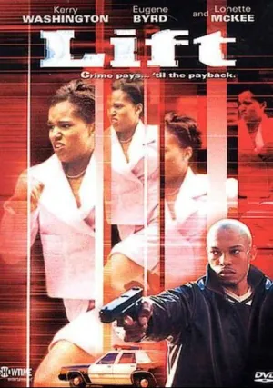 Воровка (2001)
