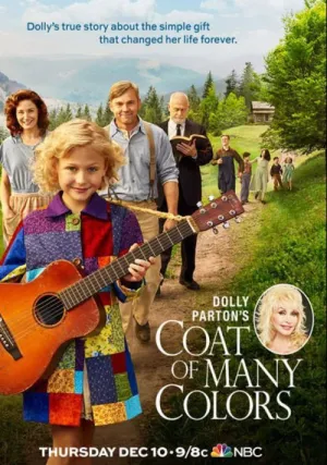Жизнь во всех красках (2015)