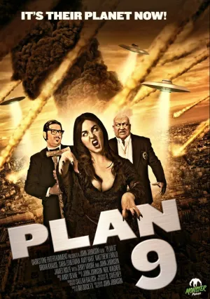 План 9 (2015)