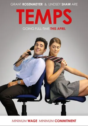 Сезонники (2016)
