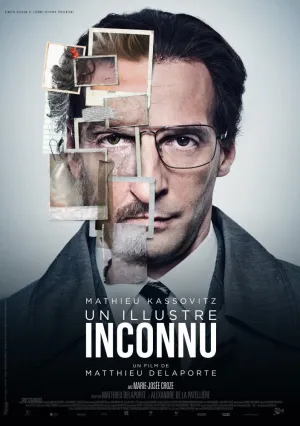 Никому не известный (2014)