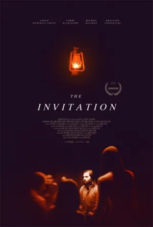 Приглашение (2015)
