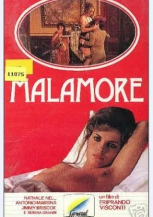 Карлик (1982)