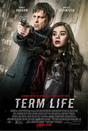 Срок жизни (2016)
