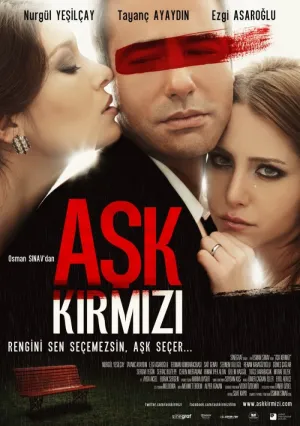 Красная любовь (2013)