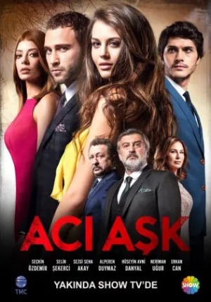 Горькая любовь (сериал 2016)