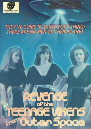 Месть космических мегер (1985)