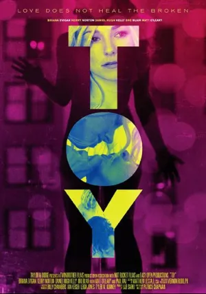Игрушка (2015)