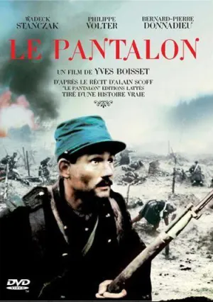 Штаны (1997)