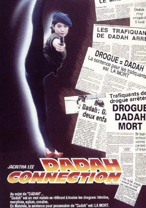 Чемпион карате 2 (1990)