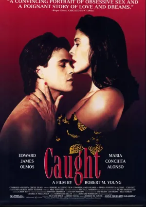 Ложь (1996)