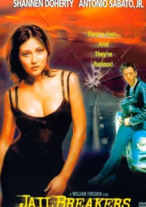 Побег из тюрьмы (1994)