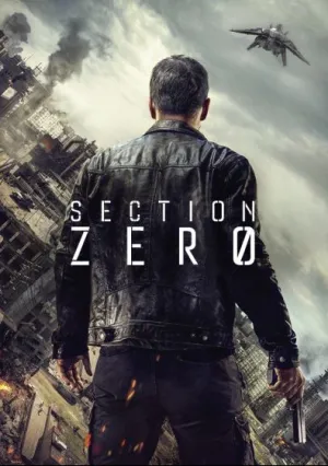 Нулевой взвод (сериал 2016)