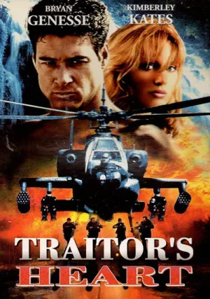 Сердце предателя (1999)
