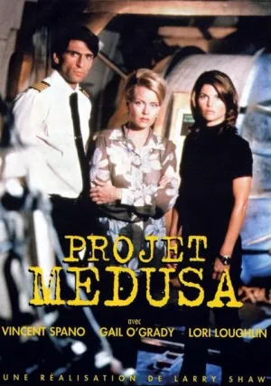 Операция «Медуза» (1997)