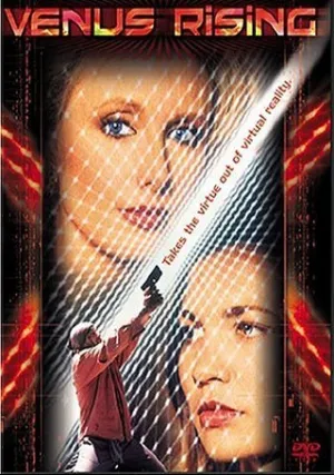 Восход Венеры (1995)